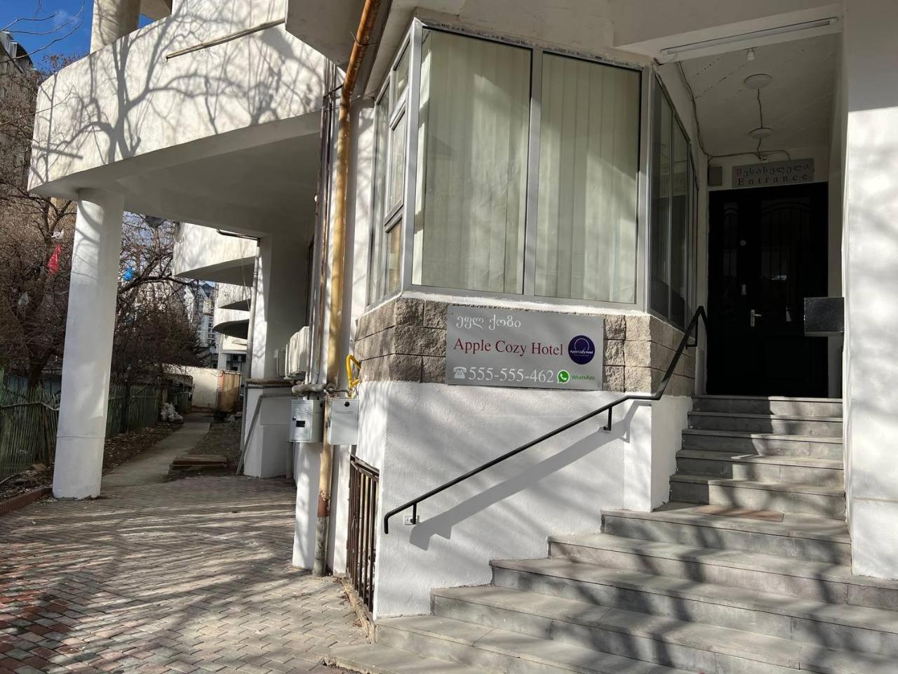 Apple Cozy Hotel Tbilisi Exterior foto